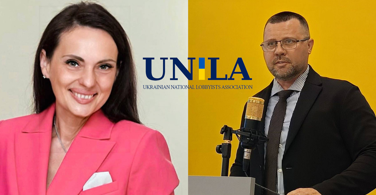 The National Association of Lobbyists of Ukraine is developing a program to train certified lobbyists