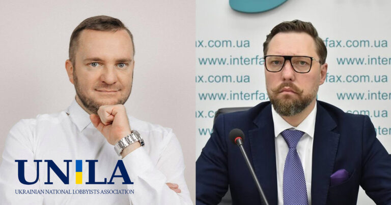 The Ukrainian National Lobbyists Association will appeal to the European Parliament on the EU Transparency Register: position and commentary of Oleksandr Kamenets