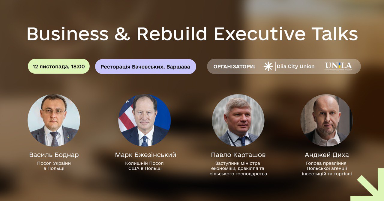 Business & Rebuild Executive Talks in Warsaw: partnership between Ukraine and Poland