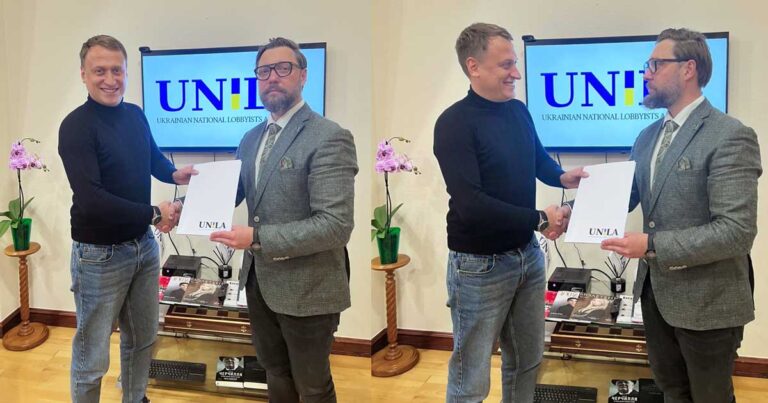 NALU and UADUT Cluster team up for a new model of business and government interaction