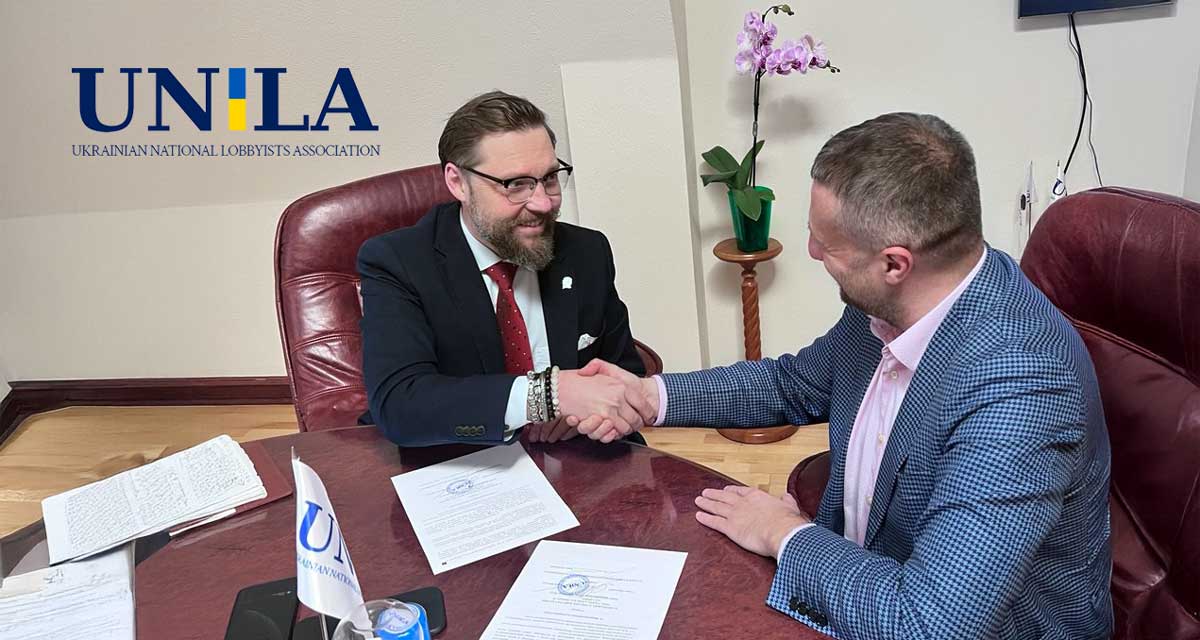 Тарас Загородній приєднався до НАЛУ