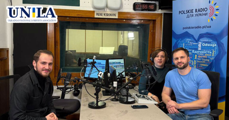 Ukrainian-Polish business cooperation: an interview with Nazariy Volyansky