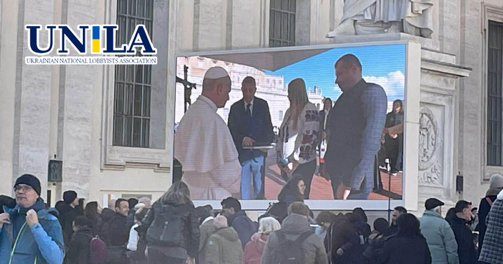 Representatives of the National Association of Lobbyists of Ukraine held a personal meeting with Pope Leo XIV in the Vatican