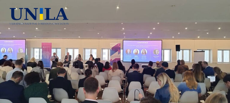 Ukraine on the map of European lobbying: results of the Public Affairs Summit Brussels 2025