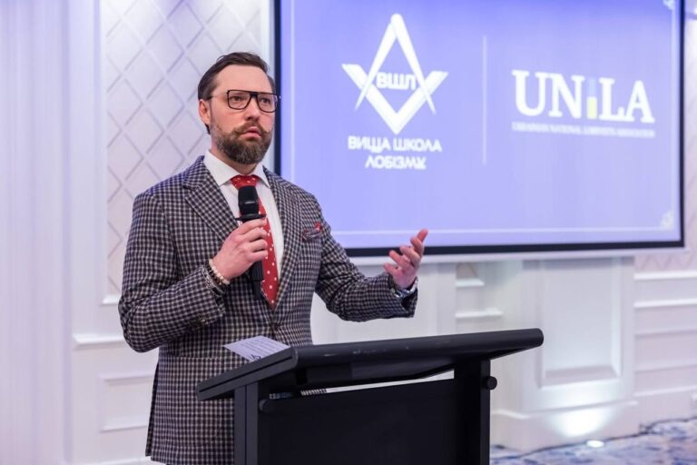 OFFICIAL PUBLIC APPEAL of the Ukrainian National Lobbyists Association on the unacceptable interference of the NACP in the independence of the lobbying profession