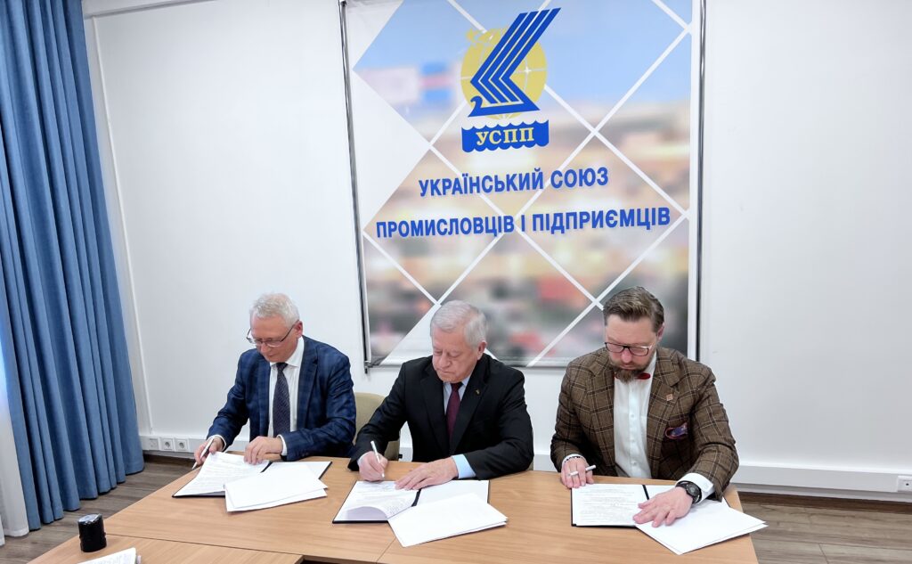 Ukraine signs a Memorandum of Understanding on the establishment of the Economic Renaissance Alliance between the ULIE, UNLA and the National Academy of Sciences Institute for transparent lobbying and economic recovery.