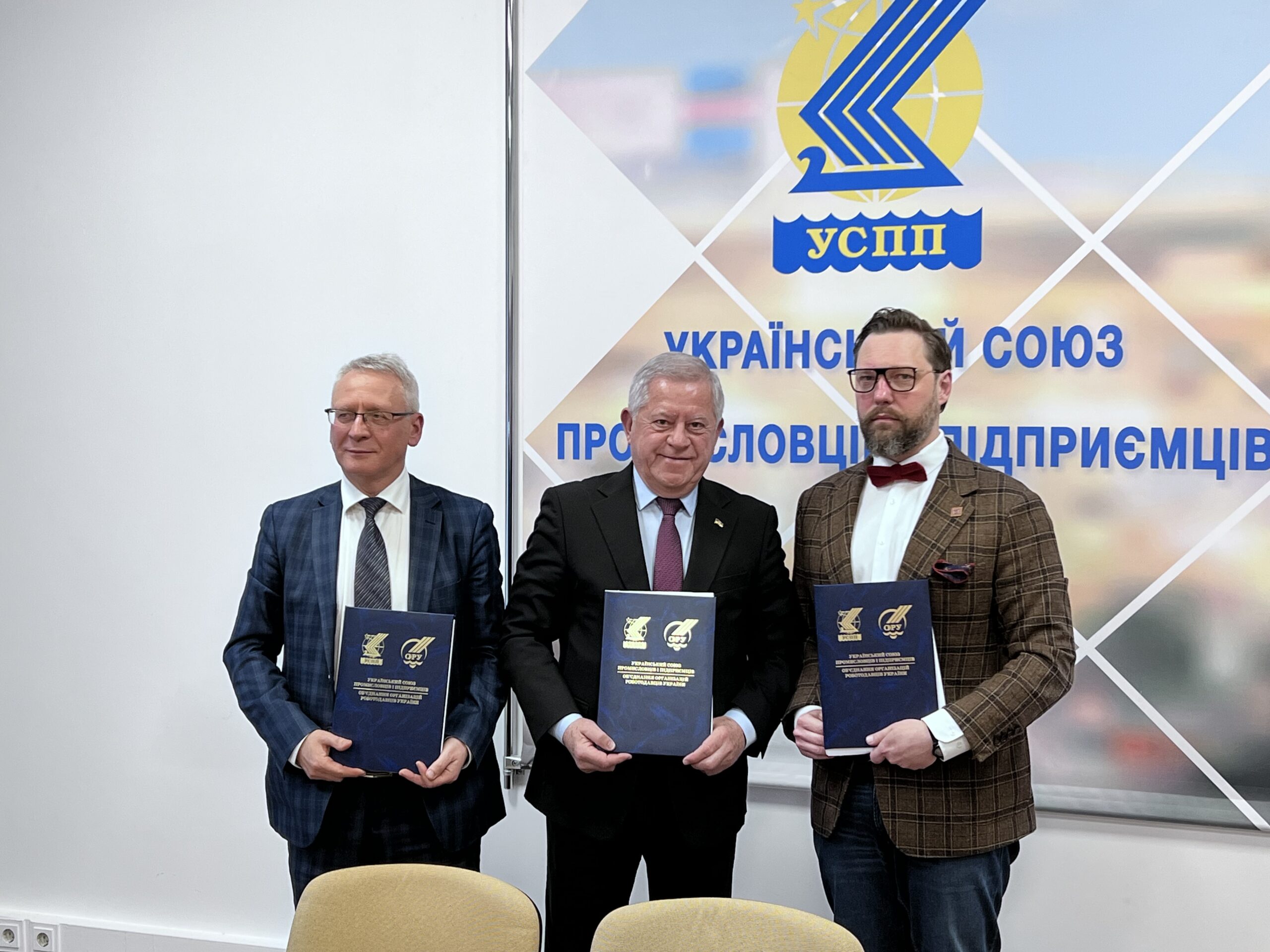 The Economic Renaissance Alliance was created: a partnership of business, science and lobbyists