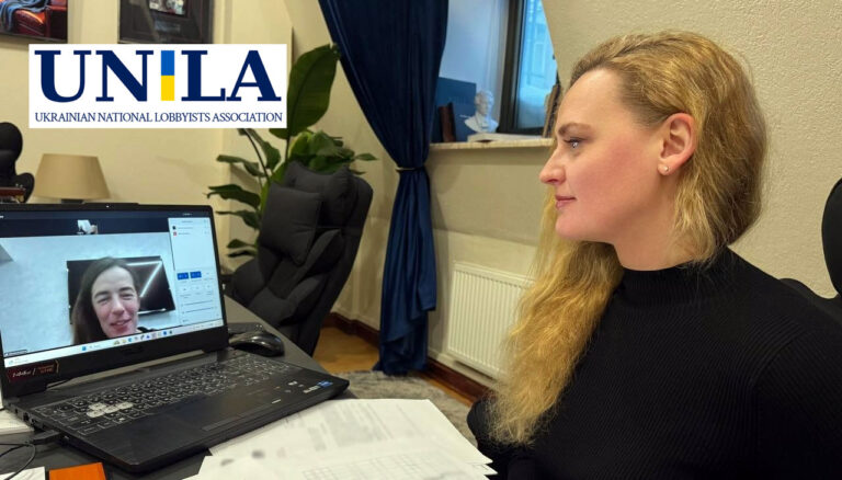 NALU and European Business Association meeting