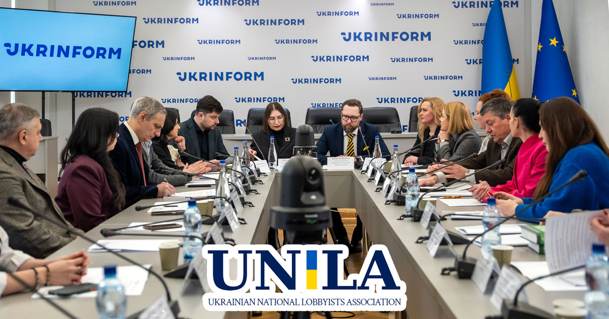 The National Association of Lobbyists of Ukraine initiates the creation of a "security manifesto" for elections in post-war Ukraine