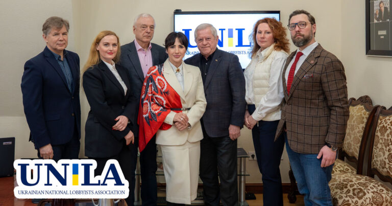 UUL and NALU held a seminar on lobbying, business and European integration of Ukraine in Kyiv
