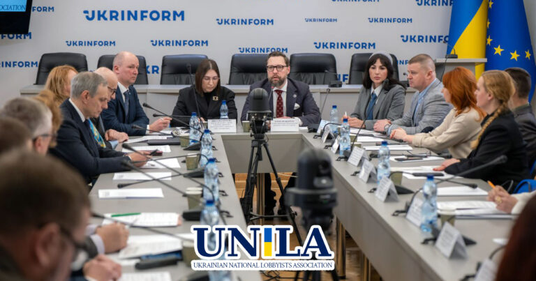 Кодекс державності у фокусі експертної дискусії: правова природа, соціальна функція та виклики кодифікації