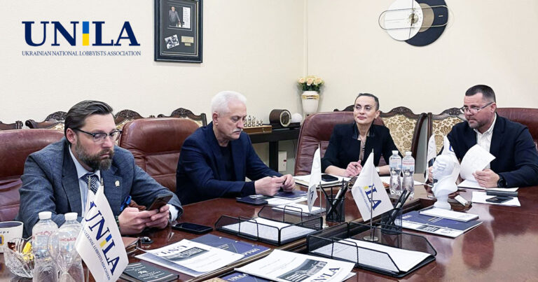 НАЛУ розпочала розробку професійного стандарту «Лобіст» спільно з НАЗК та EBA