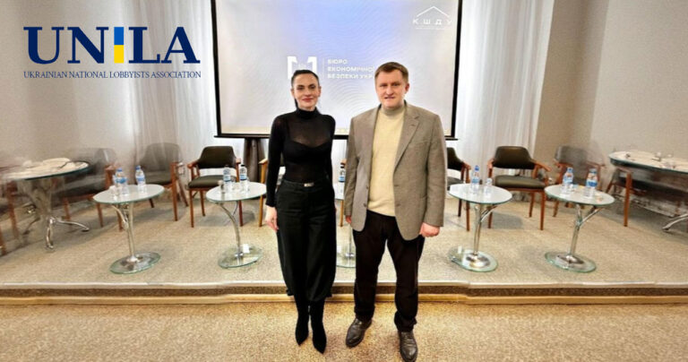 Oleksandr Leshchenko and Iryna Shapovalova took part in the discussion of the BES initiative on pre-trial settlement
