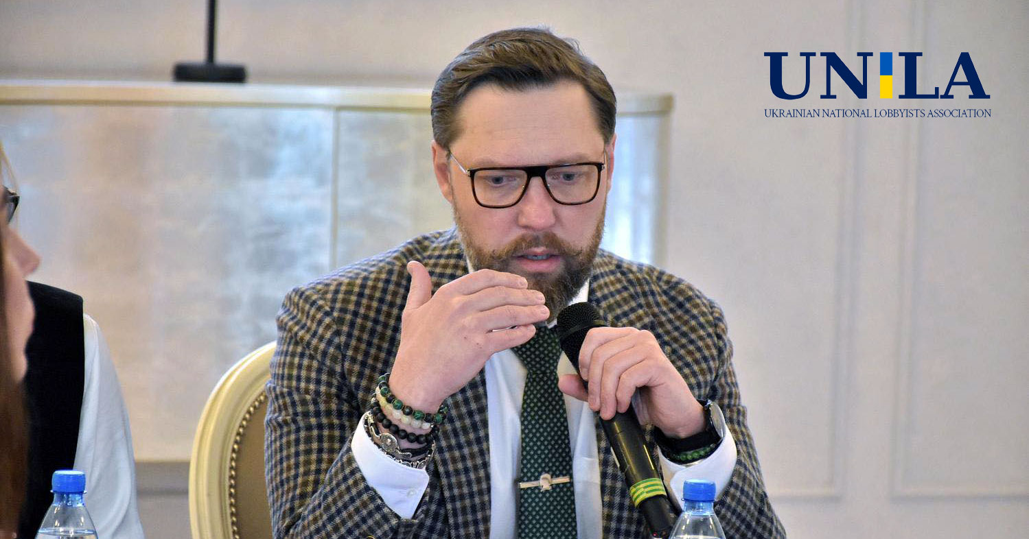 Олексій Шевчук запропонував підпорядкувати податкову службу БЕБ