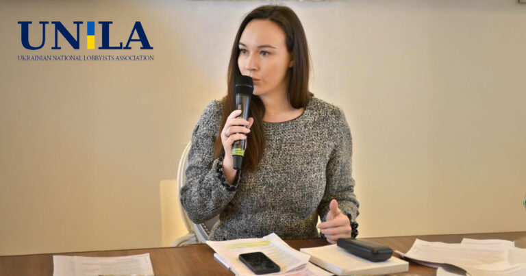 Віолетта Рибачківська, лобіст