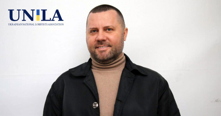 Сергій Олексійович Лисенко