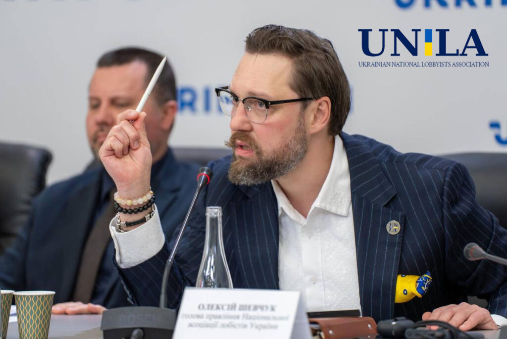 Олексій Шевчук