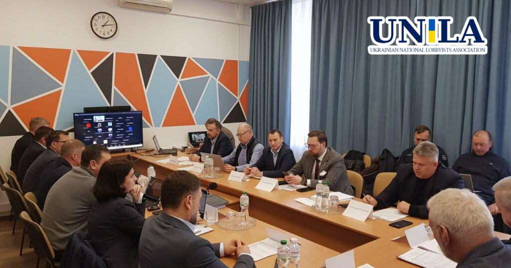 NALU and ULIE are working on regulatory changes to protect Ukrainian railway rolling stock manufacturers