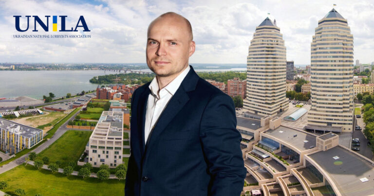 Дніпропетровський регіональний осередок НАЛУ очолив Гезь Павло Олегович