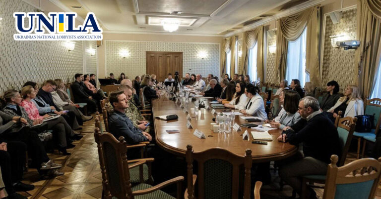 Новий Трудовий кодекс може визначити економічні правила України на десятиліття вперед