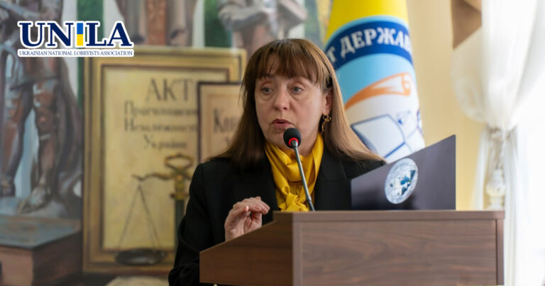 Цифрові вибори в Україні позиція професора Тетяни Дмитренко щодо безпеки та ризиків