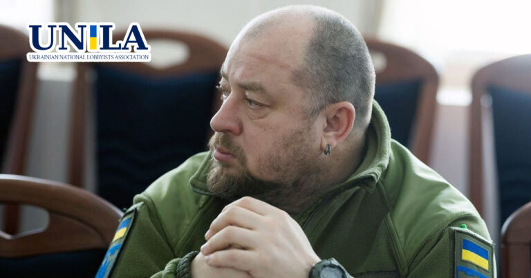 The Veterans' Code of Ukraine: Doctrinal and Legal Grounds and Current Issues of Adoption