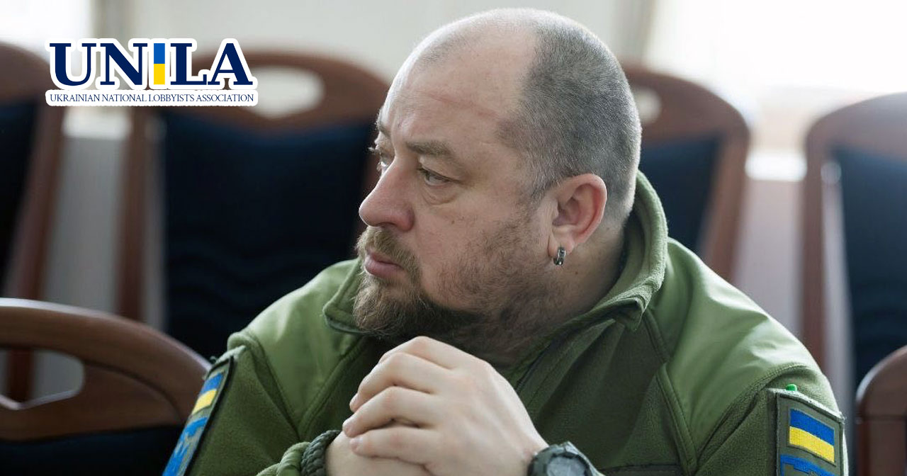 The Veterans' Code of Ukraine: Doctrinal and Legal Grounds and Current Issues of Adoption