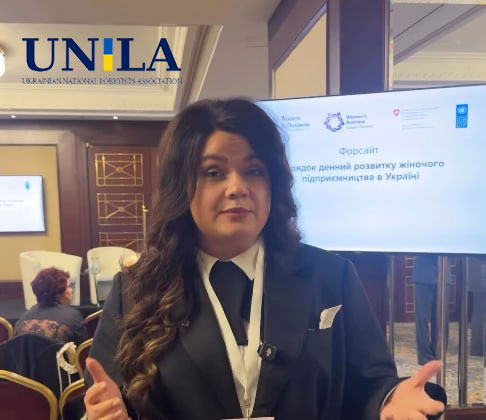 Жанна Грушко