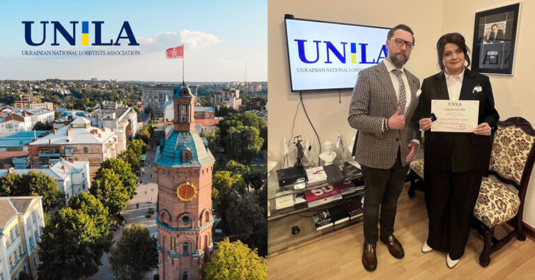 Attorney Zhanna Hrushko has headed the regional branch of the Ukrainian Lobbyists Association in Vinnytsia and Vinnytsia region. The expansion of the regional network of the UUL is part of the development of a professional platform for lobbying and dialogue between business, government and society.