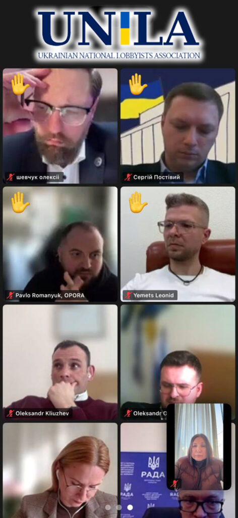 Representatives of the NALU in the working group on the preparation of post-war elections proposed amendments to the Criminal Code, strengthening the protection of the State Voter Register and mechanisms for appealing decisions of foreign election commissions.