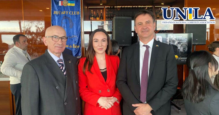 NALU at the Rotary event dedicated to the 40th anniversary of Chornobyl development of international relations and ethical standards
