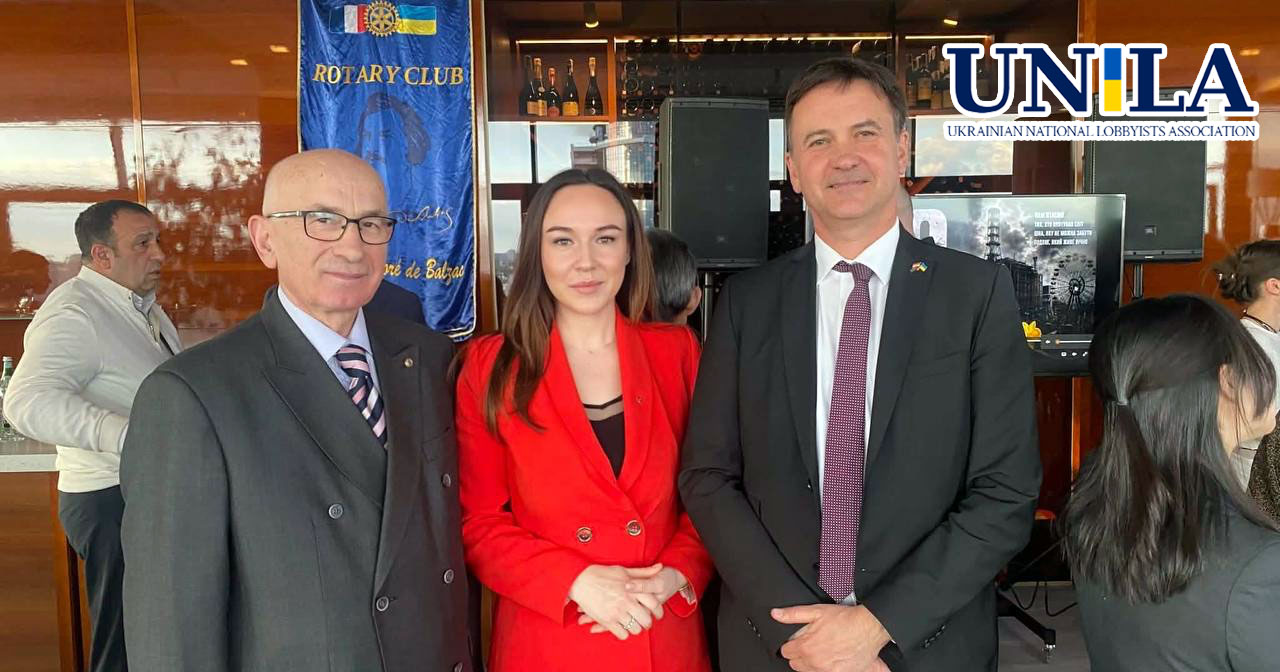 NALU at the Rotary event dedicated to the 40th anniversary of Chornobyl development of international relations and ethical standards