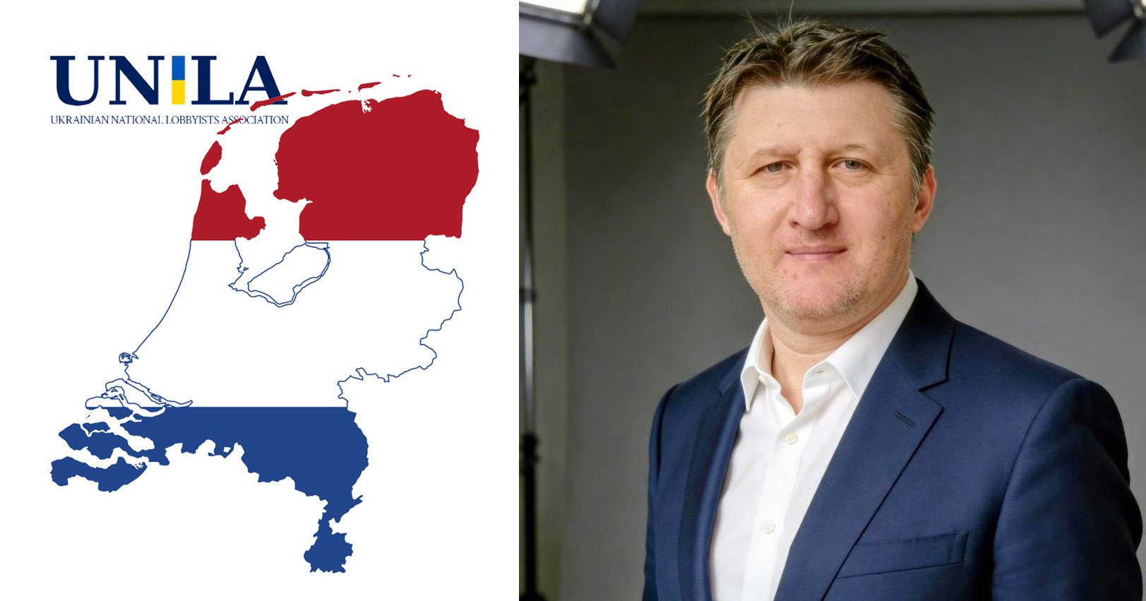 NALU appoints a representative in the Netherlands Denis Keshkentiy to head the EU division