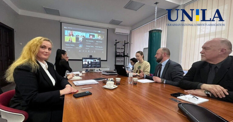 Development of a lobbyist standard in Ukraine is a step towards institutionalization of lobbying