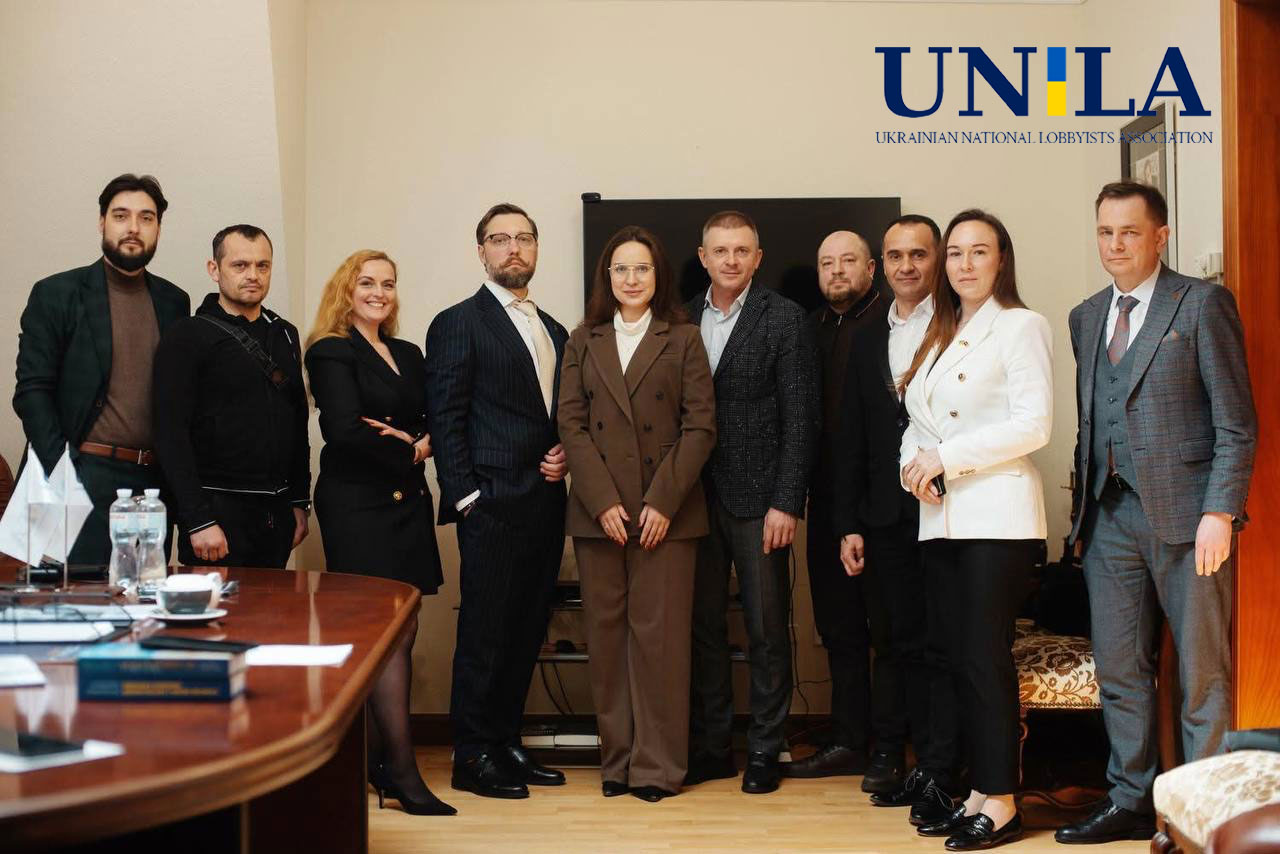У Києві обговорили розвиток лобіювання та взаємодію парламенту і бізнесу
