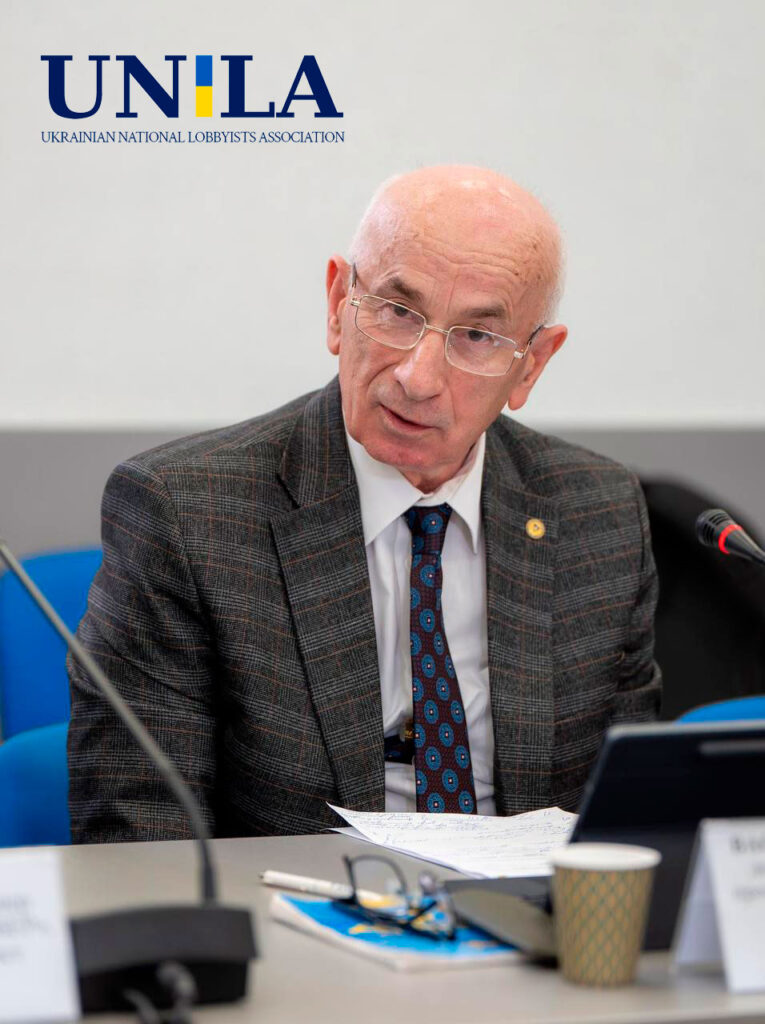 Vasyl Kostytskyi