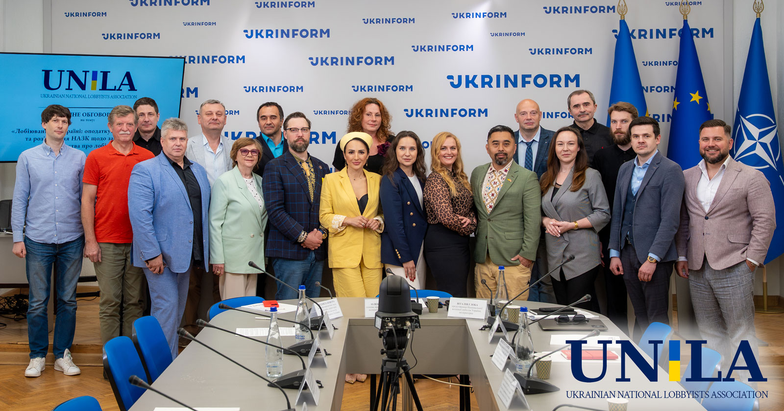 Експерти НАЛУ обговорили прогалини закону «Про лобіювання», податковий статус лобістів та необхідність удосконалення роз’яснень НАЗК.