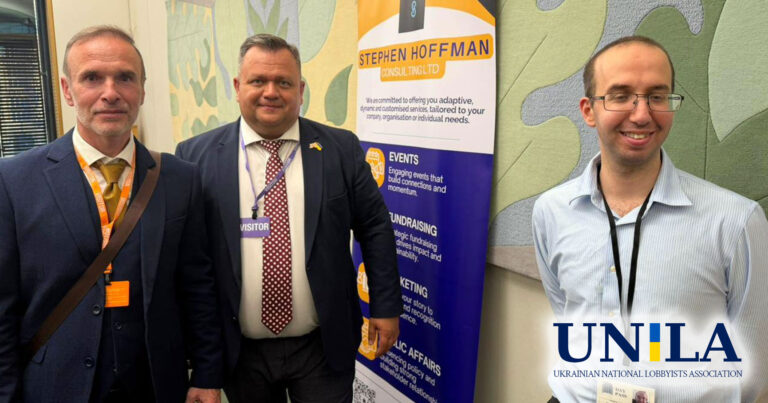 Oleksandr Chernykh took part in the UK/EU–Ukraine Defense Innovation Corridor roundtable at the UK Parliament