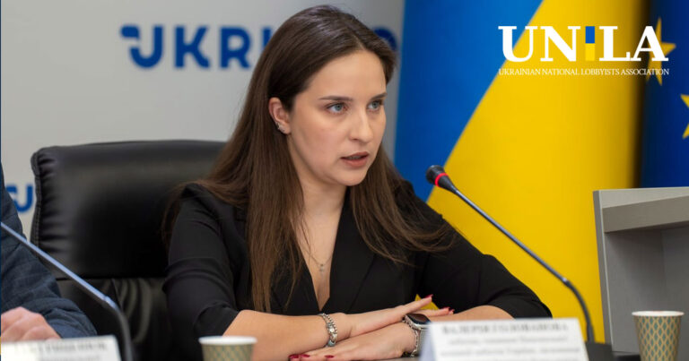 Taxation of Lobbying Activities: NALU Calls for the Elimination of Legal Uncertainty