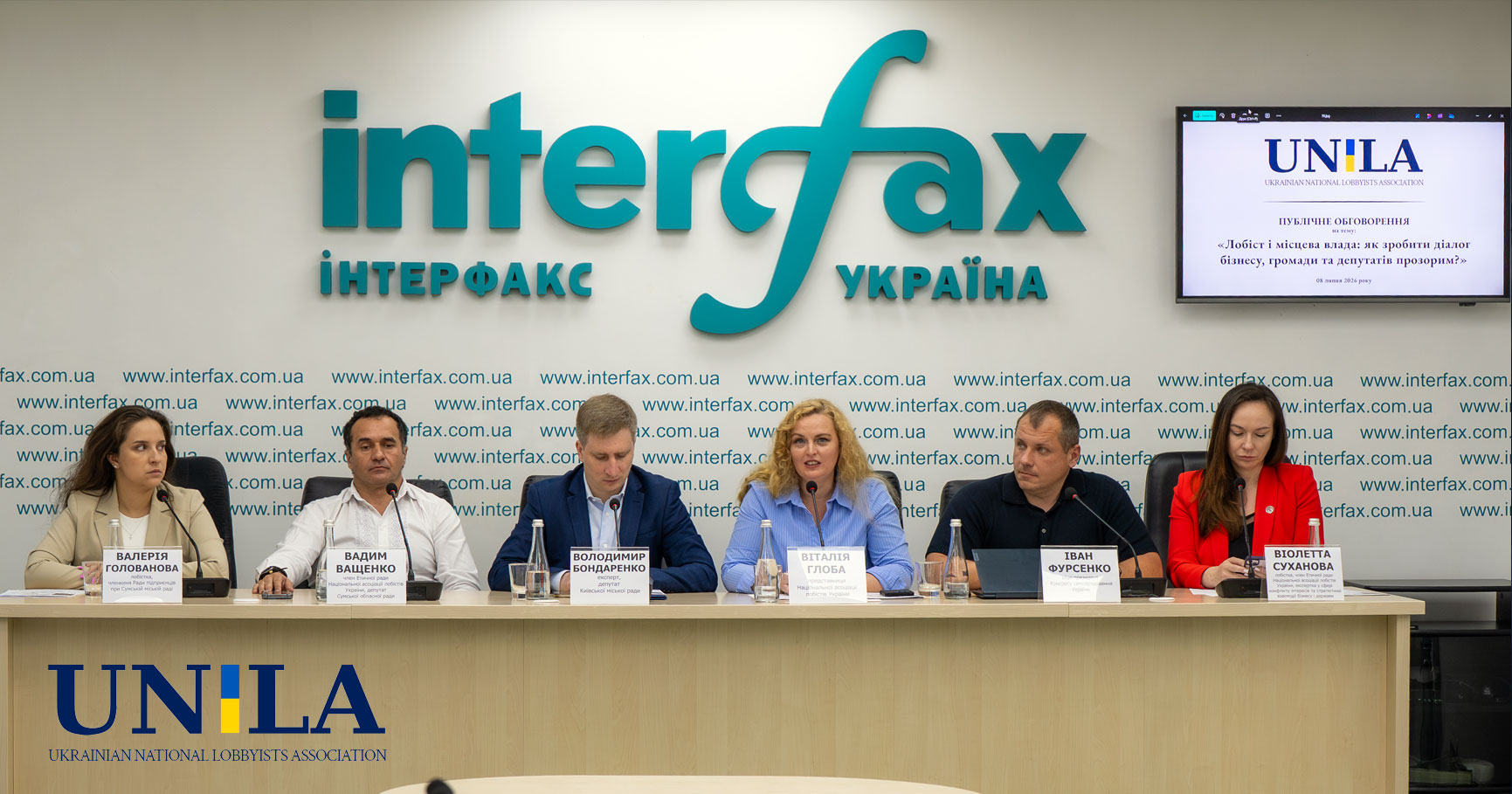 NALU Presented a Roadmap for Interaction Between Lobbyists and Local Councils