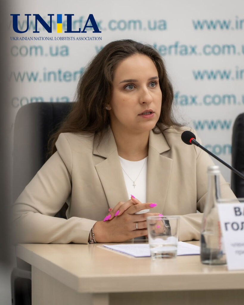 Valeria Golovanova