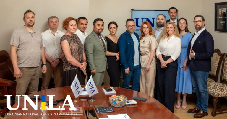 The Higher School of Lobbying and Oleg Dunda Discussed the Development of Lobbying Legislation