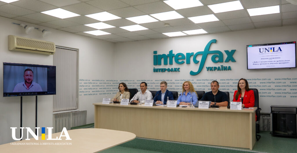 Yaroslav Kuts: Identification is the first step in any interaction