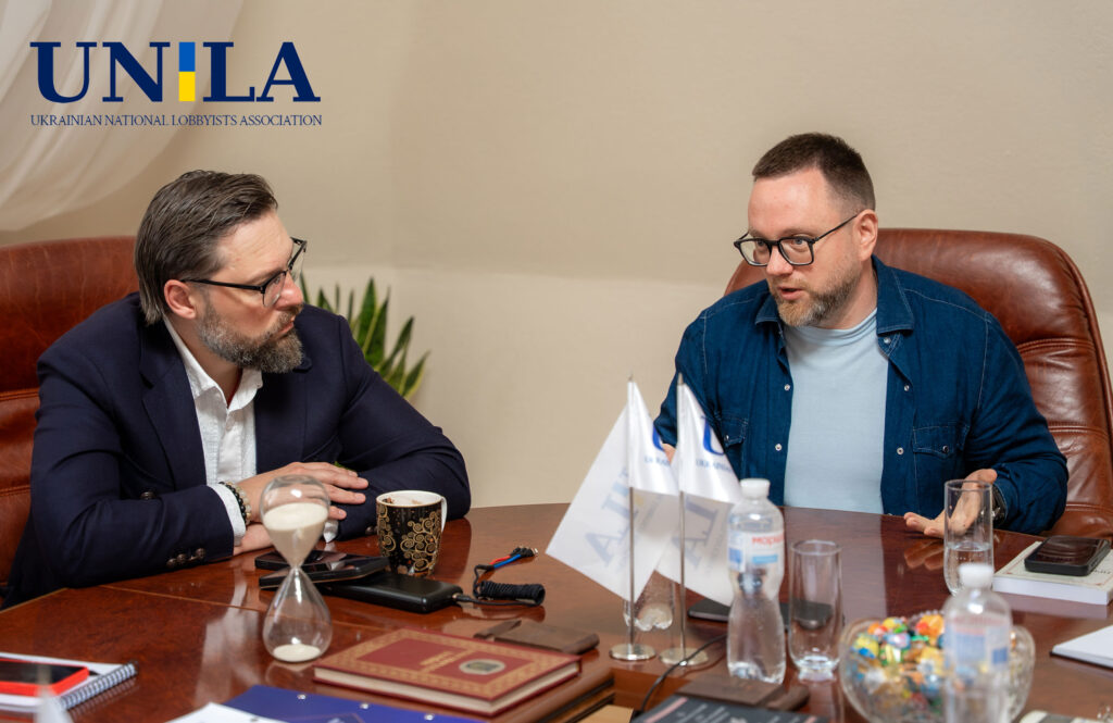 Oleksiy Shevchuk and Oleg Dunda