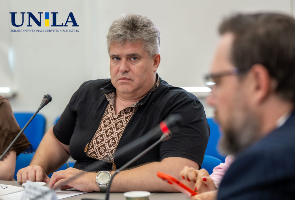 Oleksandr Rudakov—lobbyist, member of the NALU Ethics Council