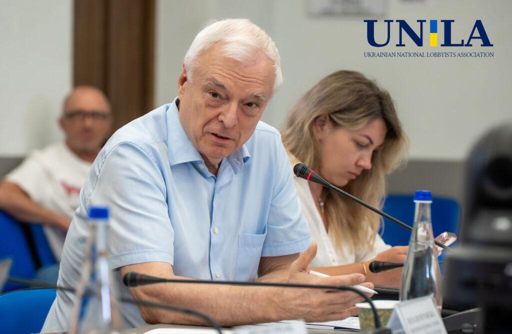 Serhiy Prokhorov - First Vice President of the Ukrainian Union of Industrialists and Entrepreneurs