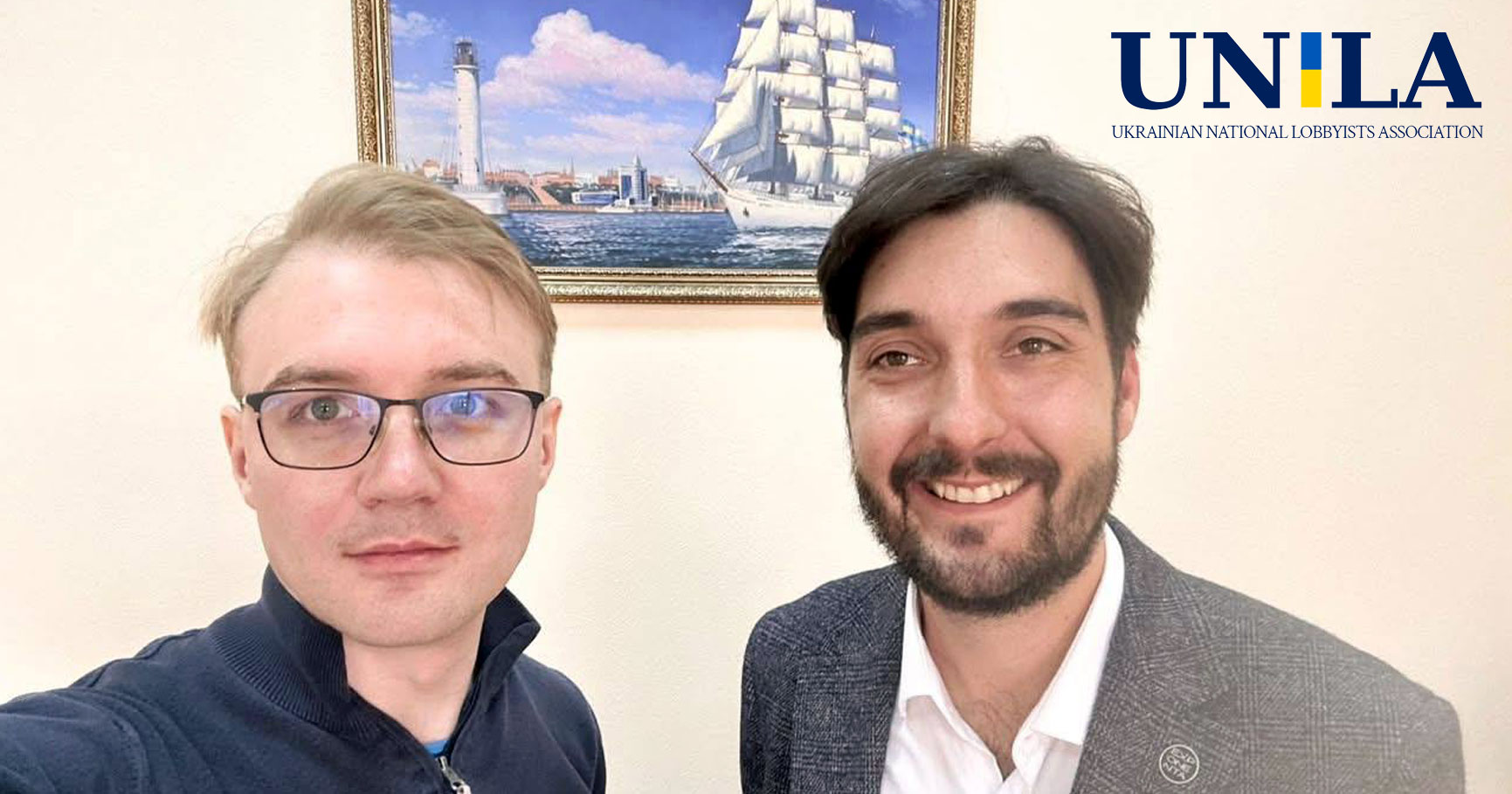 Владислав Гриценюк про новий закон України про лобіювання, прозорість, освіту та професійні стандарти